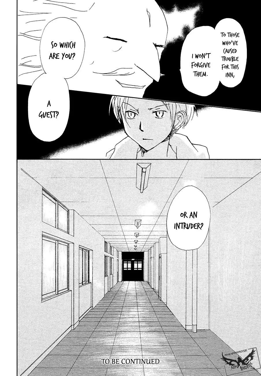 Natsume’s Book of Friends Chapter 85 - Page 33