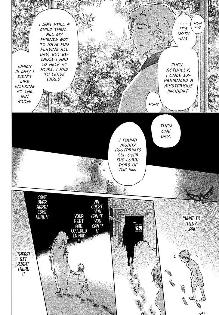 Natsume’s Book of Friends Chapter 86 - Page 17