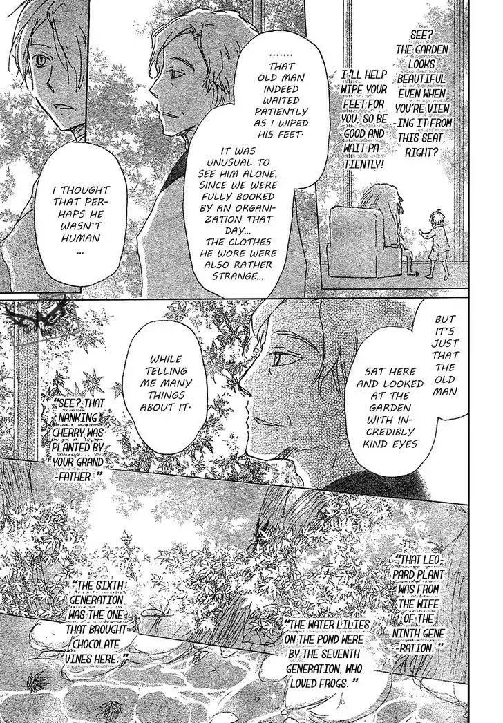 Natsume’s Book of Friends Chapter 86 - Page 18