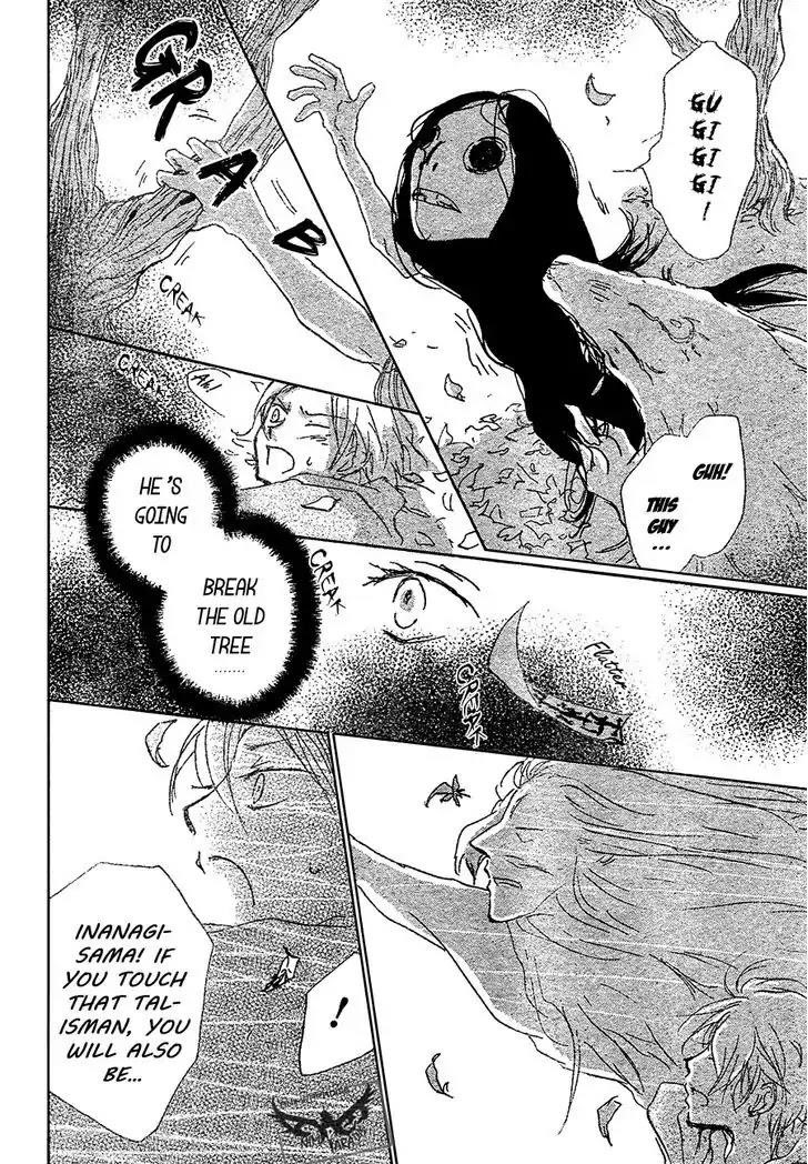 Natsume’s Book of Friends Chapter 86 - Page 23