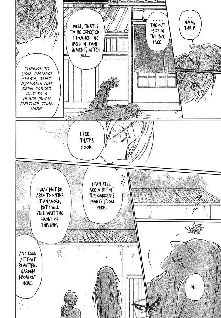 Natsume’s Book of Friends Chapter 86 - Page 27