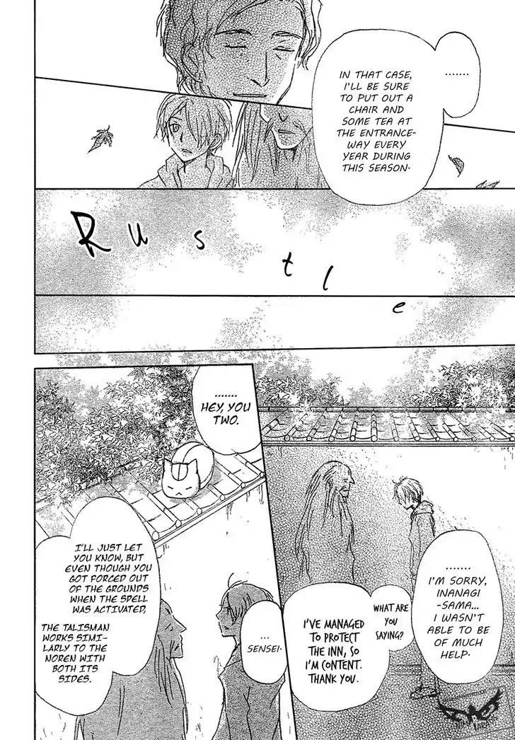 Natsume’s Book of Friends Chapter 86 - Page 29