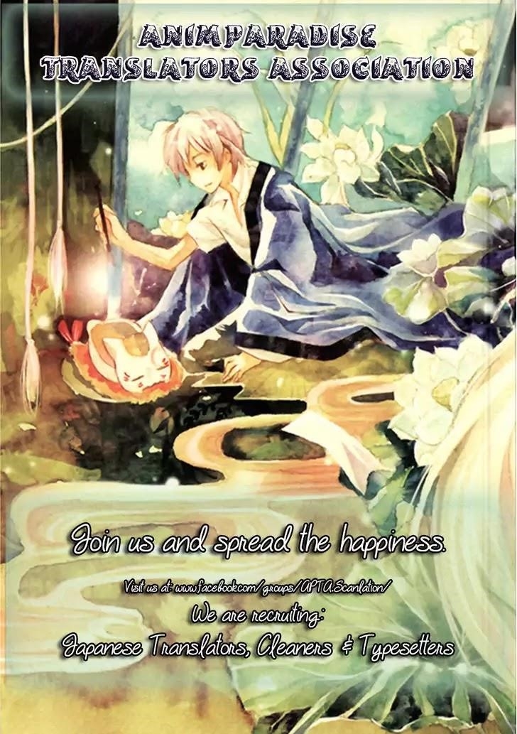 Natsume’s Book of Friends Chapter 86 - Page 38