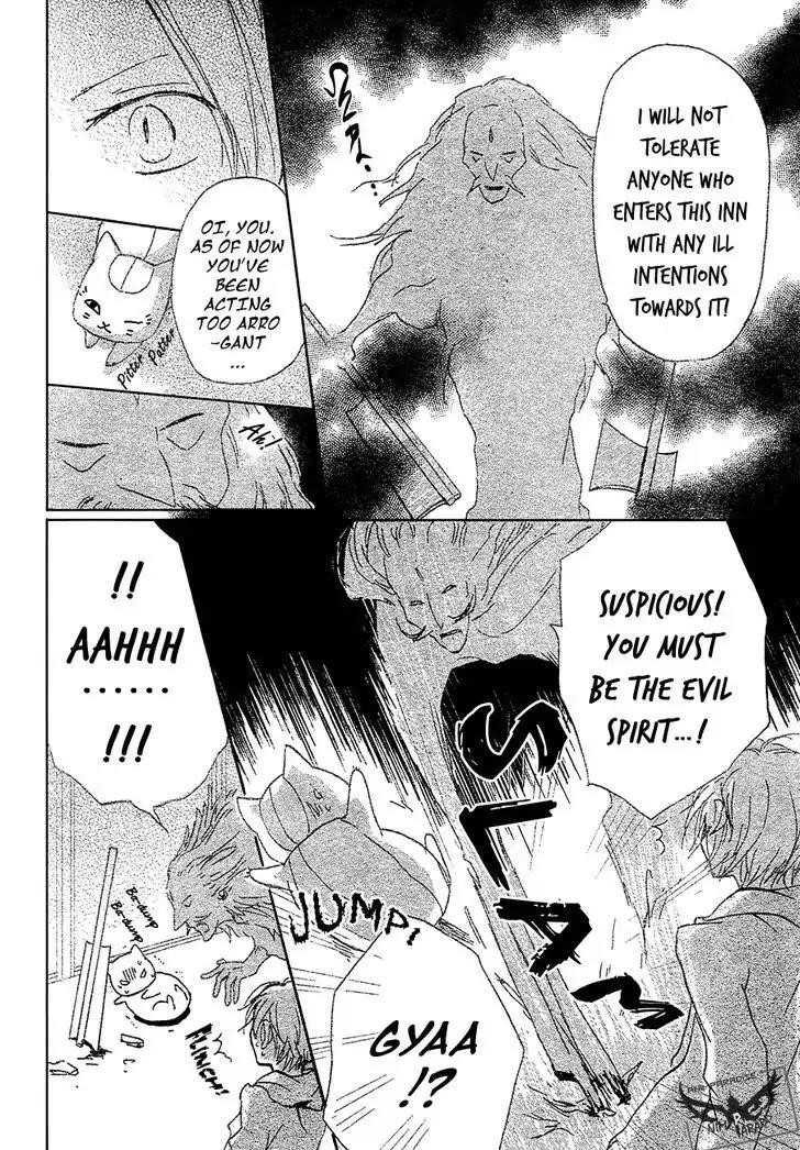 Natsume’s Book of Friends Chapter 86 - Page 6