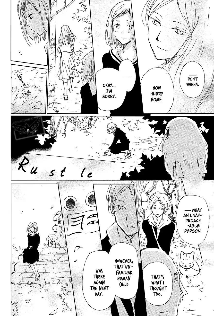 Natsume’s Book of Friends Chapter 88 - Page 15