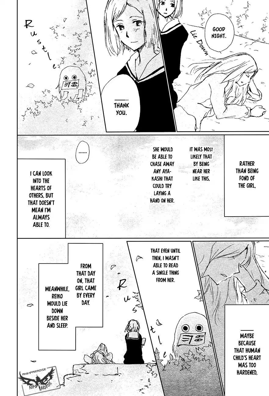 Natsume’s Book of Friends Chapter 88 - Page 19