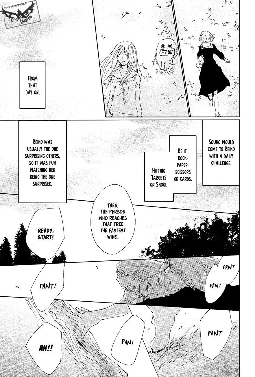 Natsume’s Book of Friends Chapter 88 - Page 24