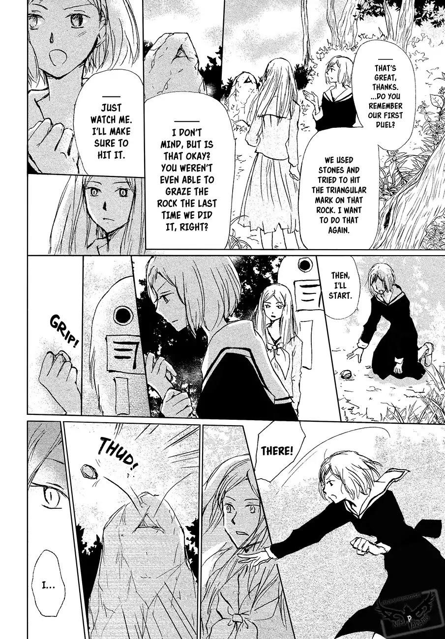 Natsume’s Book of Friends Chapter 89 - Page 12