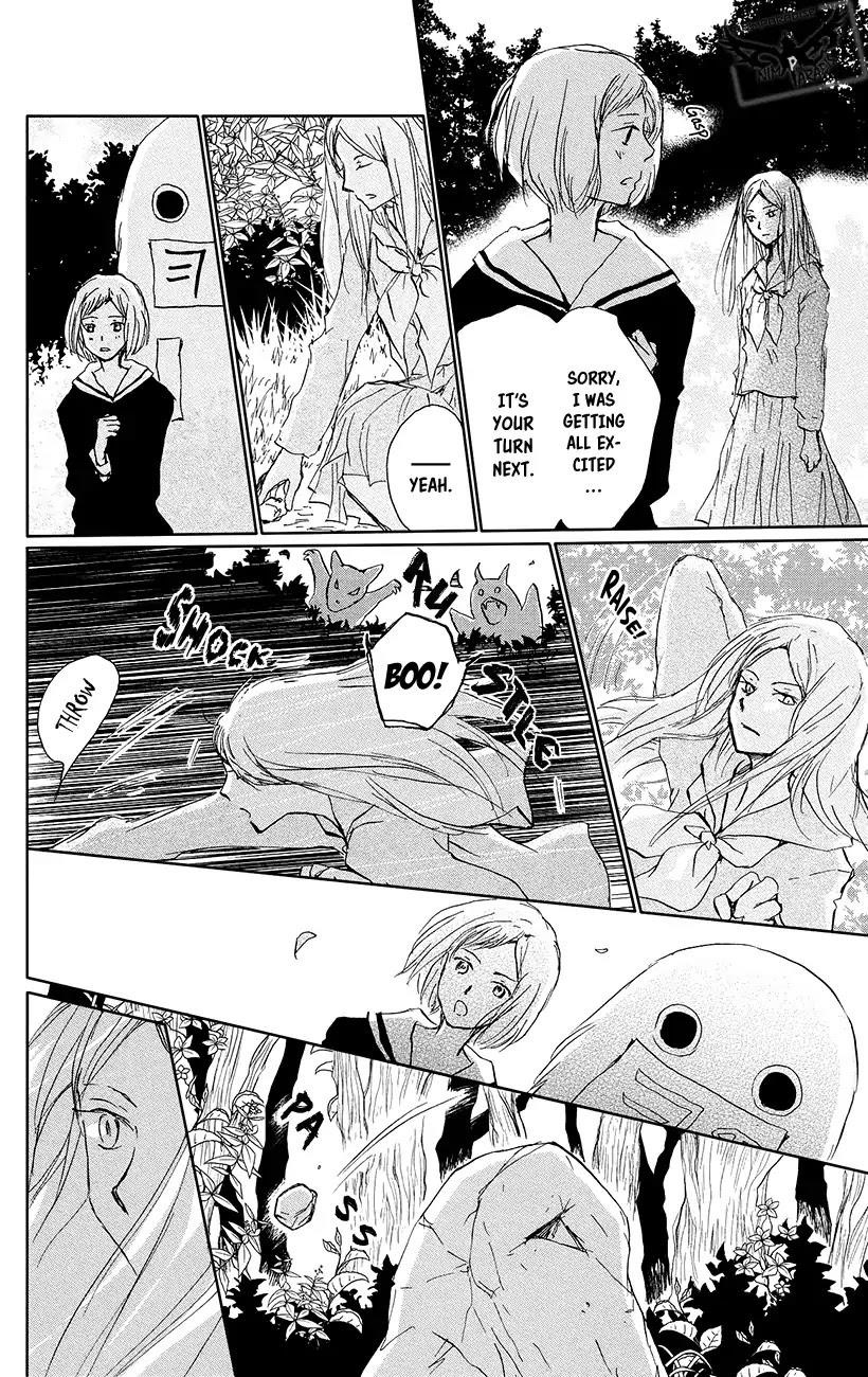 Natsume’s Book of Friends Chapter 89 - Page 14