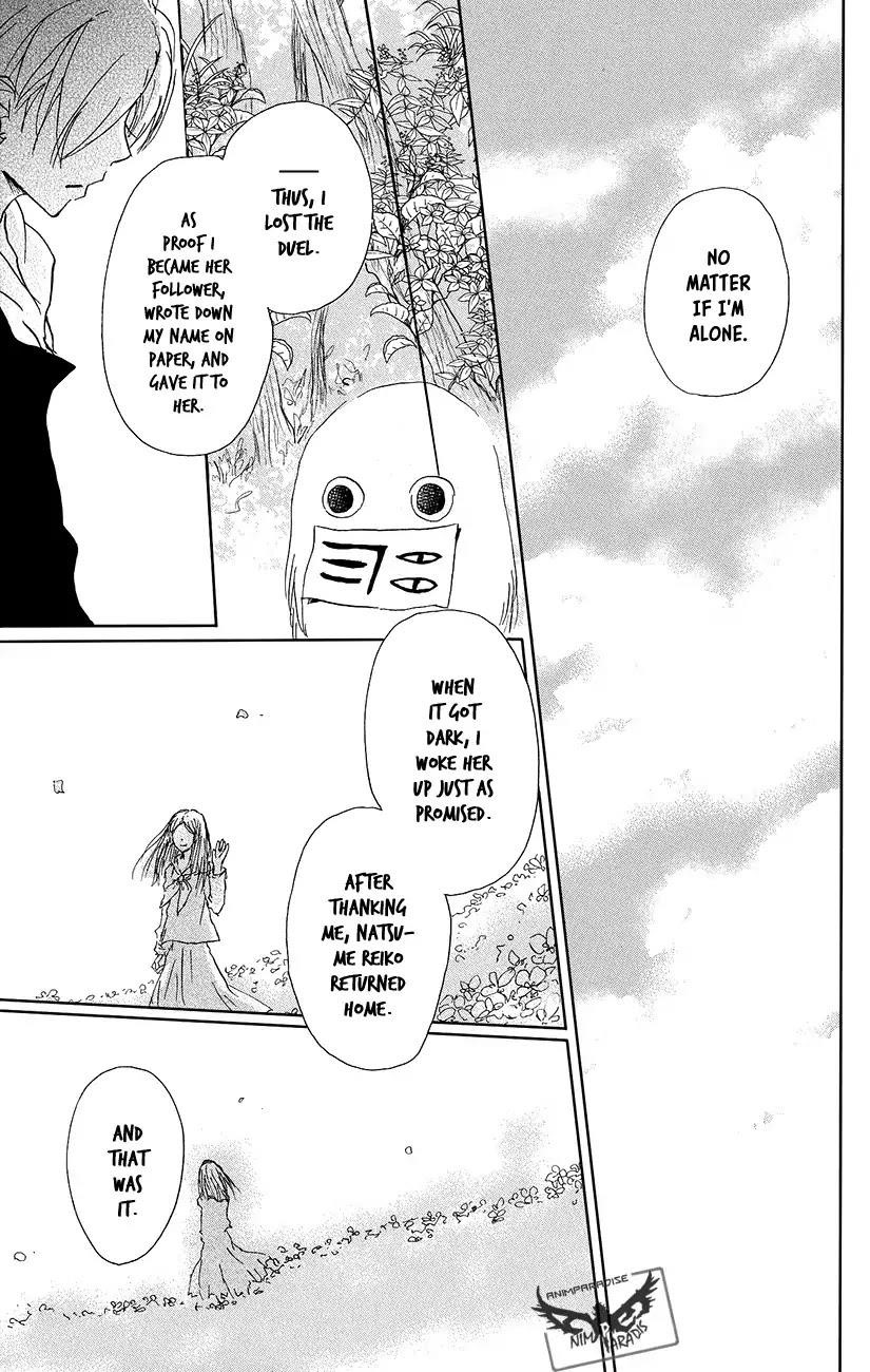 Natsume’s Book of Friends Chapter 89 - Page 23