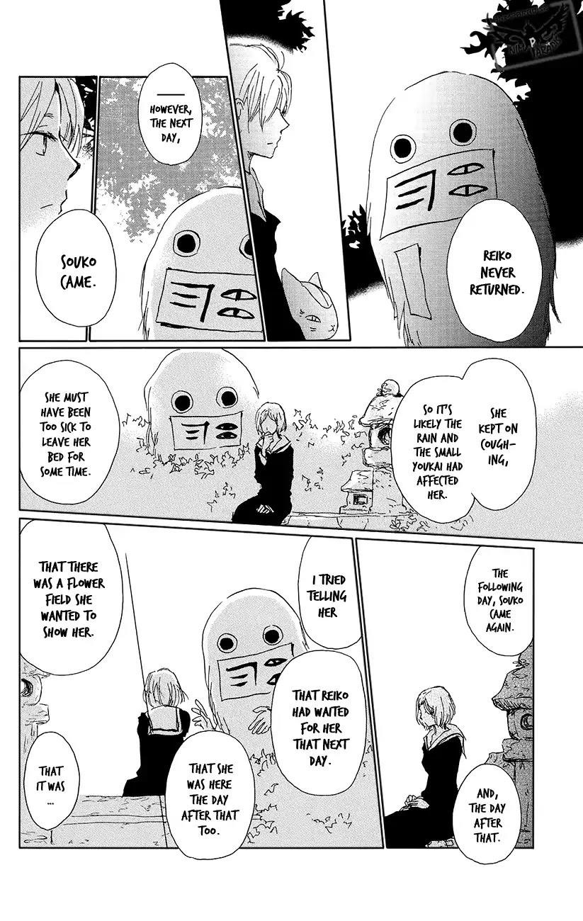 Natsume’s Book of Friends Chapter 89 - Page 24