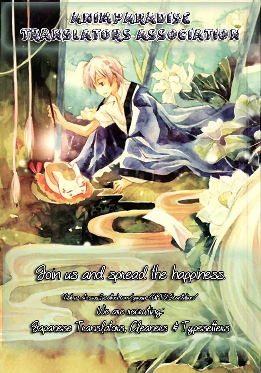 Natsume’s Book of Friends Chapter 89 - Page 35