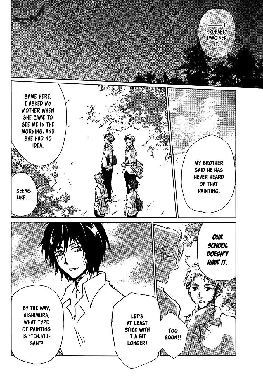 Natsume’s Book of Friends Chapter 90 - Page 13