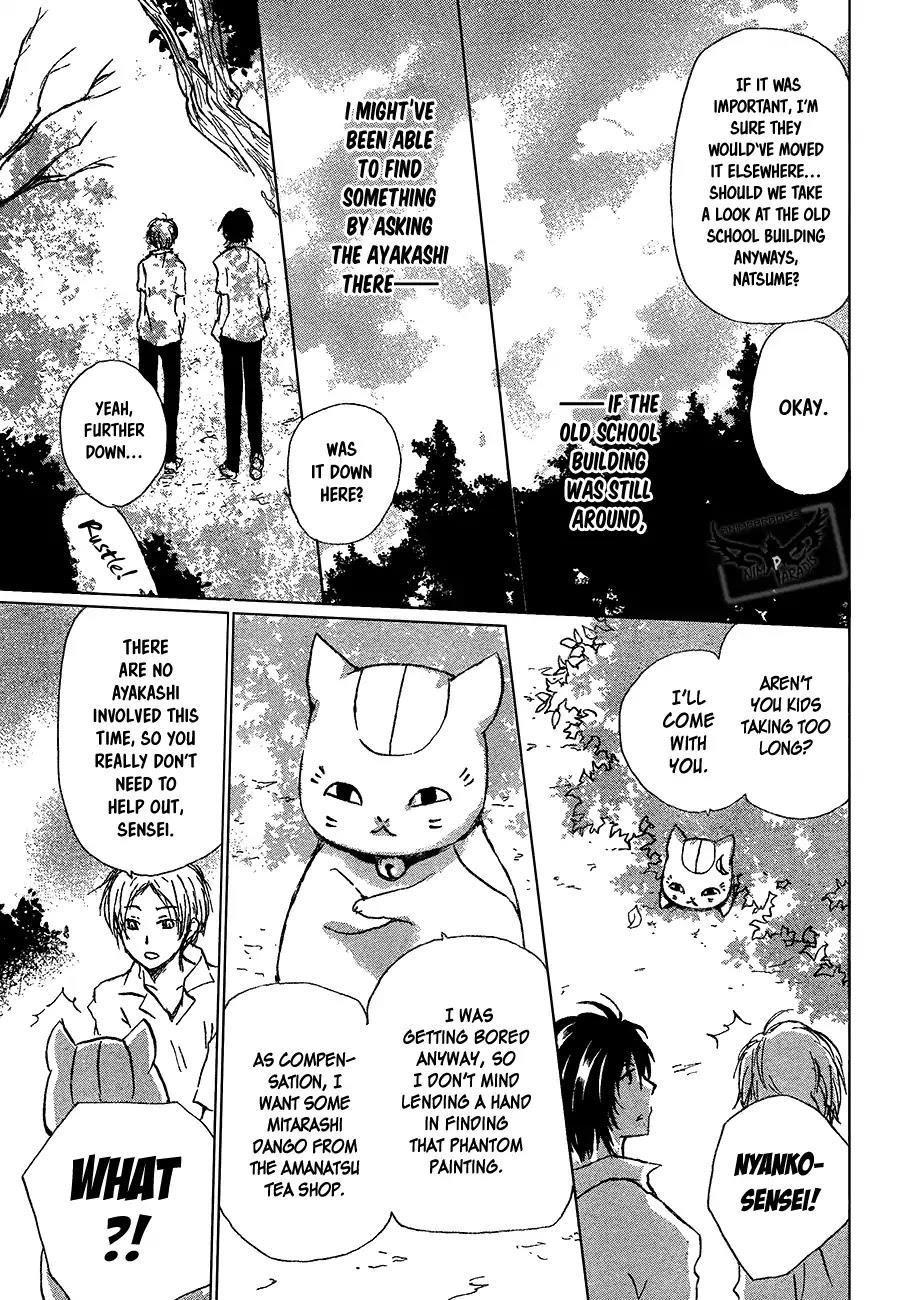 Natsume’s Book of Friends Chapter 90 - Page 16
