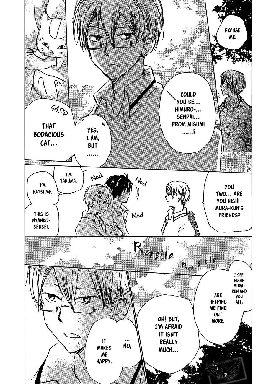 Natsume’s Book of Friends Chapter 90 - Page 18
