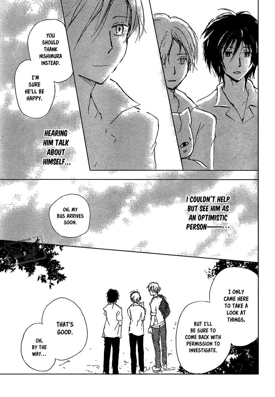 Natsume’s Book of Friends Chapter 90 - Page 20
