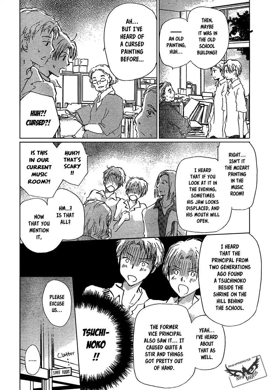 Natsume’s Book of Friends Chapter 90 - Page 23