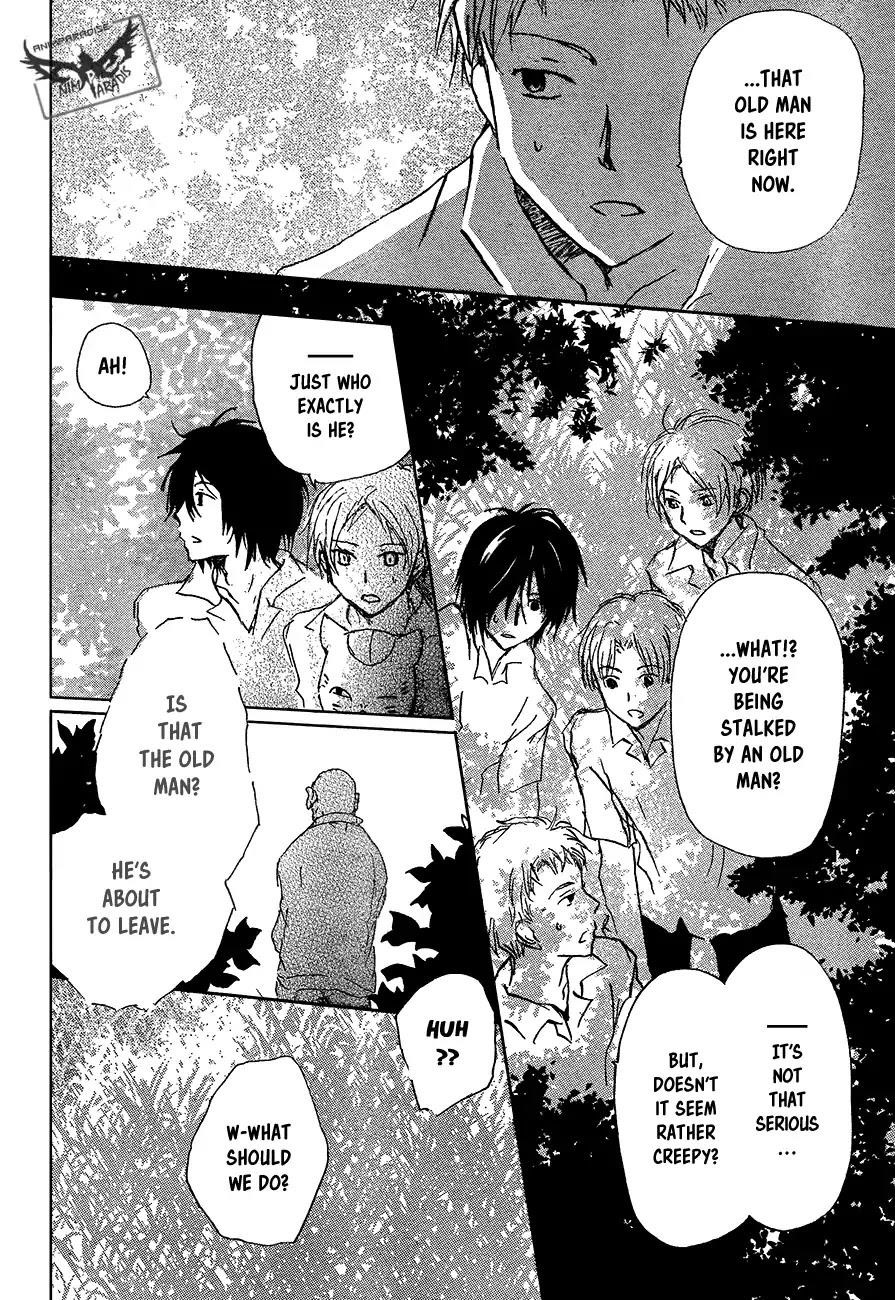 Natsume’s Book of Friends Chapter 90 - Page 29
