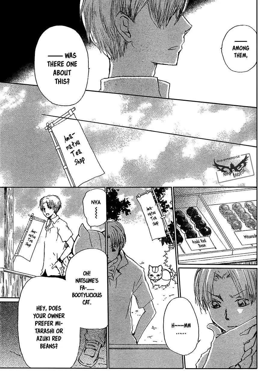 Natsume’s Book of Friends Chapter 90 - Page 4