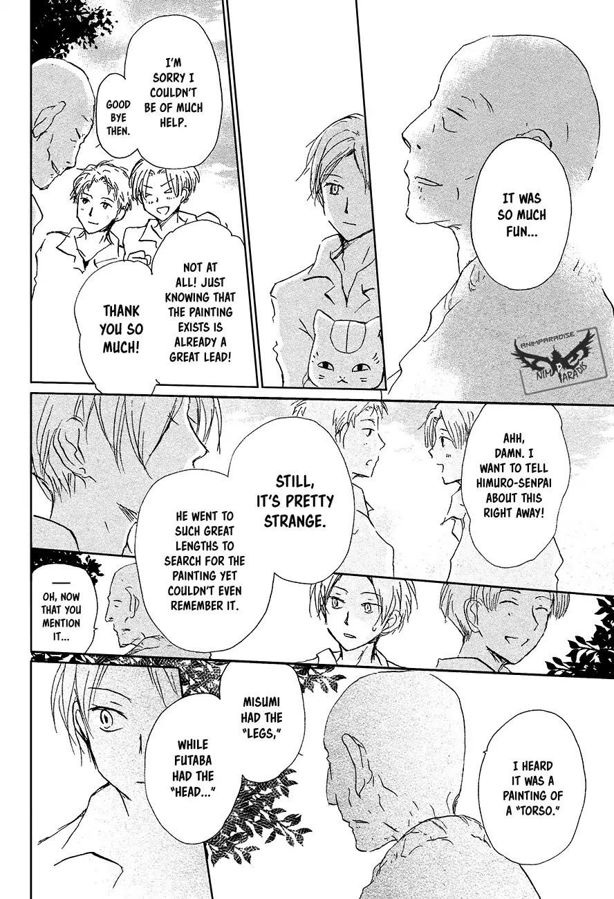 Natsume’s Book of Friends Chapter 91 - Page 15