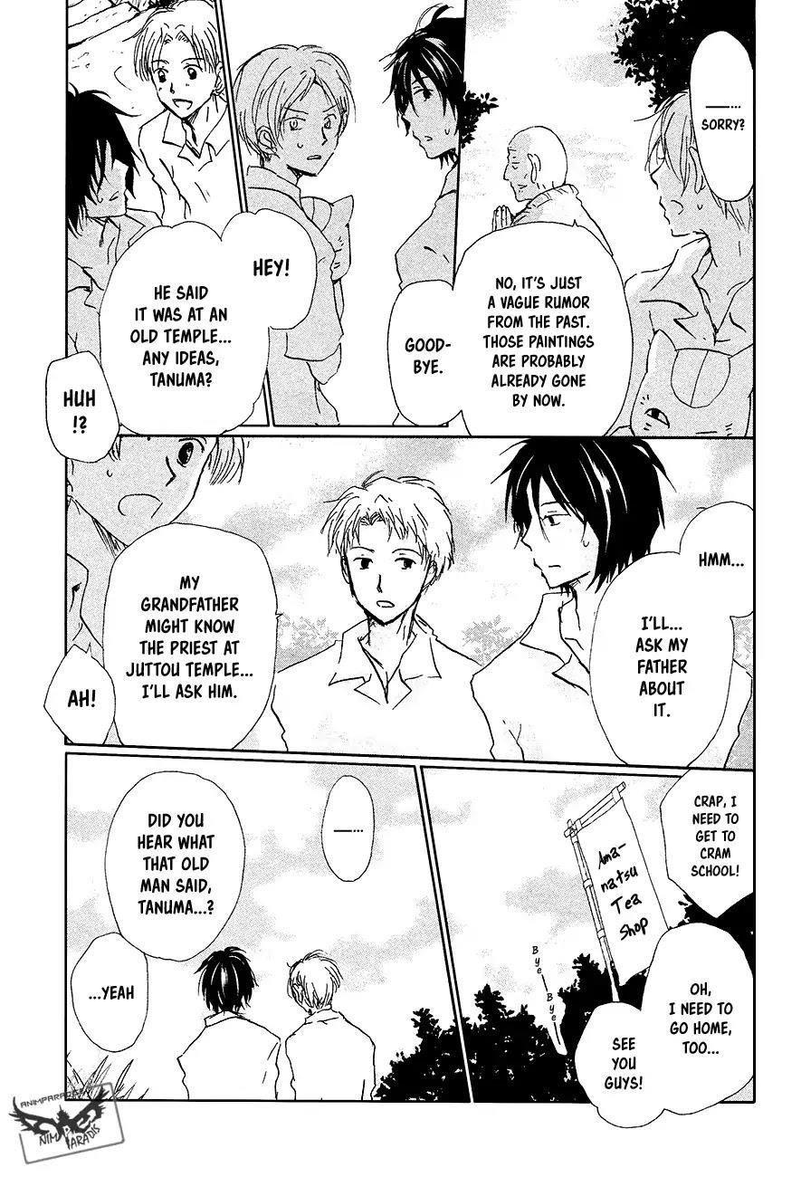Natsume’s Book of Friends Chapter 91 - Page 16