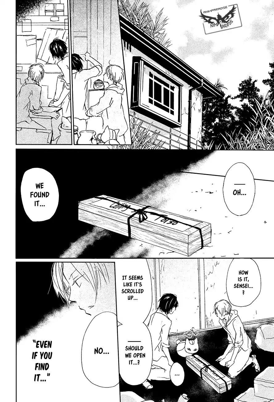 Natsume’s Book of Friends Chapter 91 - Page 19