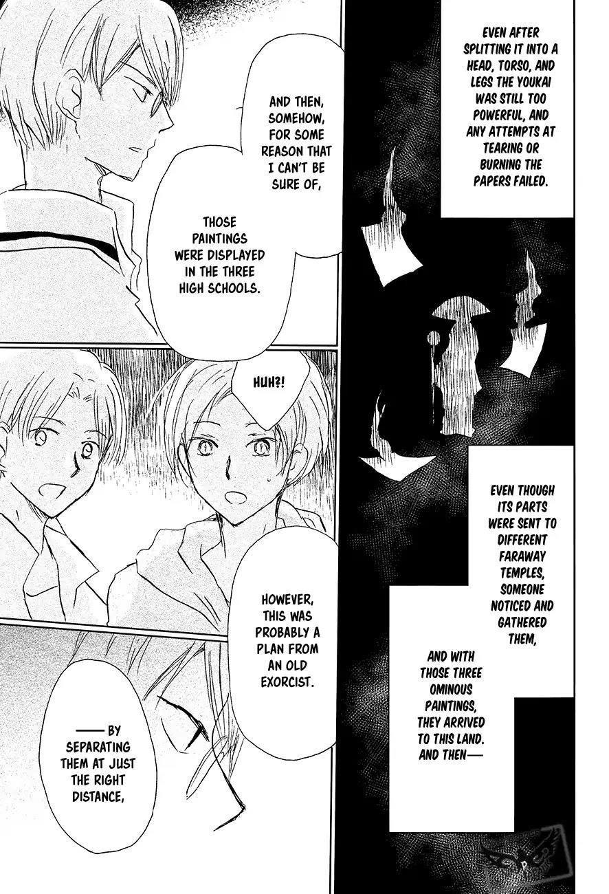 Natsume’s Book of Friends Chapter 91 - Page 26