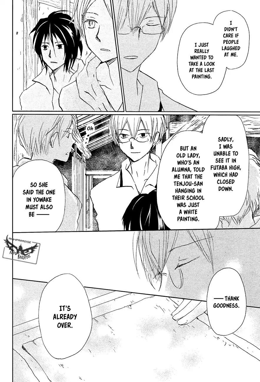 Natsume’s Book of Friends Chapter 91 - Page 29