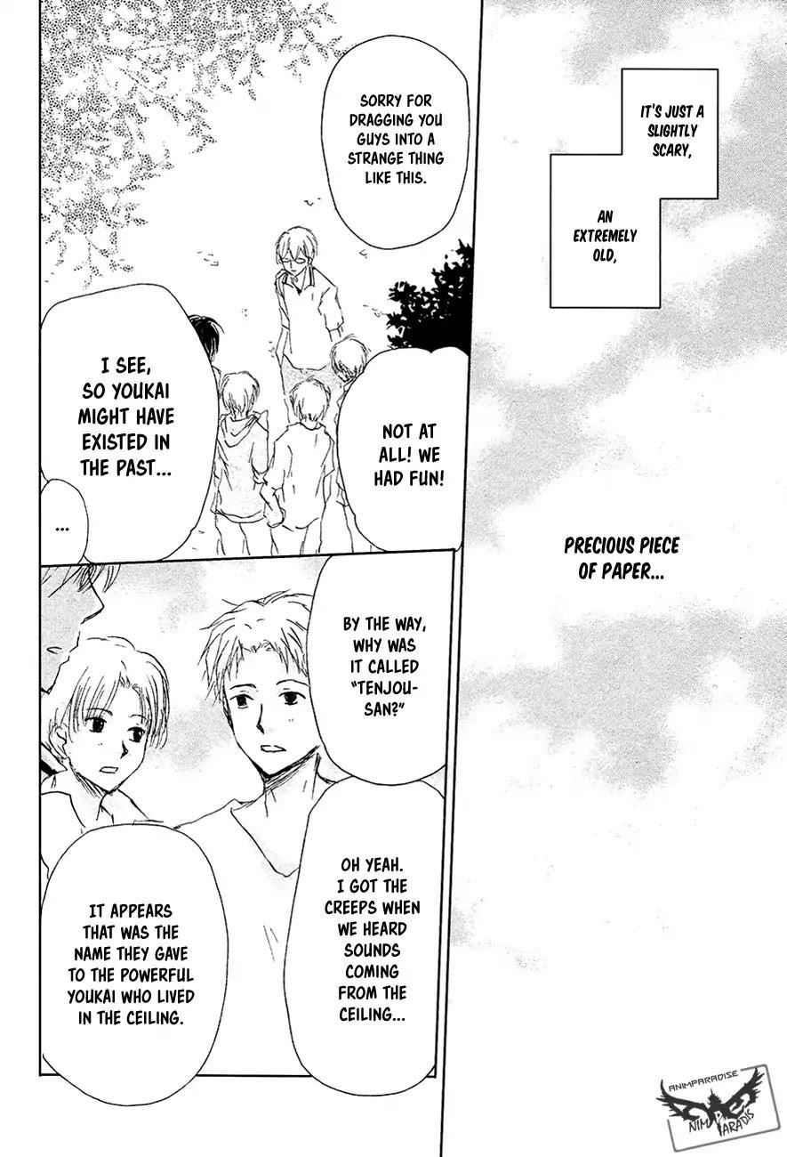 Natsume’s Book of Friends Chapter 91 - Page 31