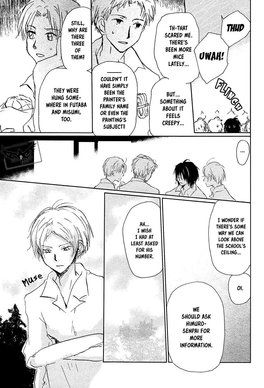 Natsume’s Book of Friends Chapter 91 - Page 8