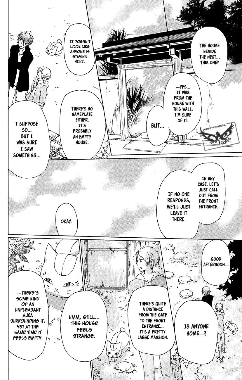 Natsume’s Book of Friends Chapter 92 - Page 13