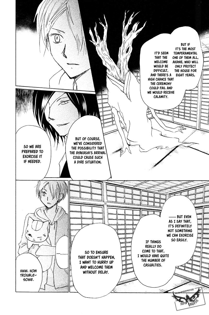 Natsume’s Book of Friends Chapter 92 - Page 25