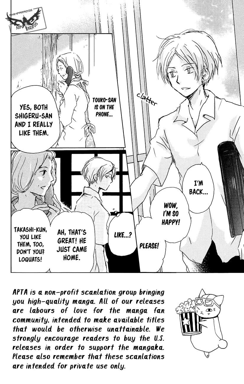 Natsume’s Book of Friends Chapter 92 - Page 3