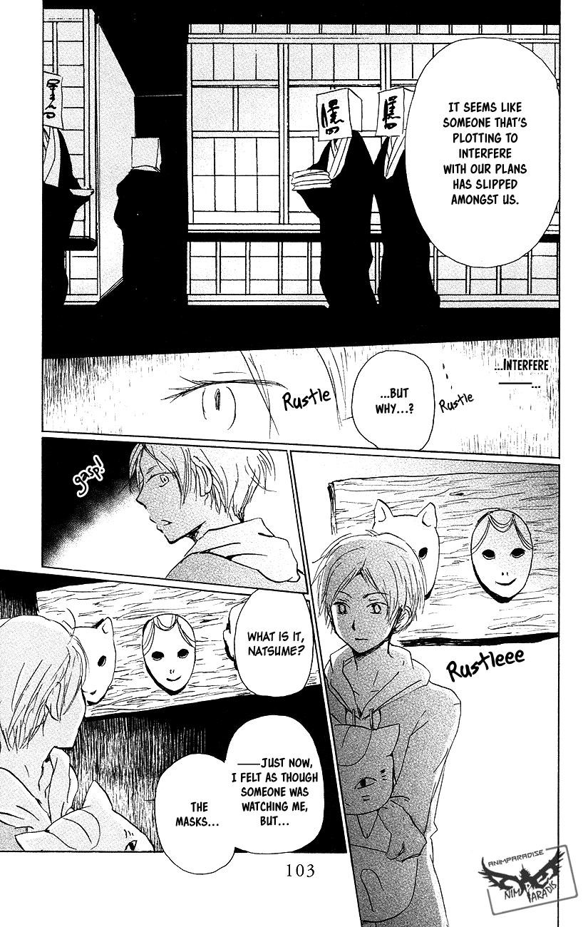 Natsume’s Book of Friends Chapter 92 - Page 32