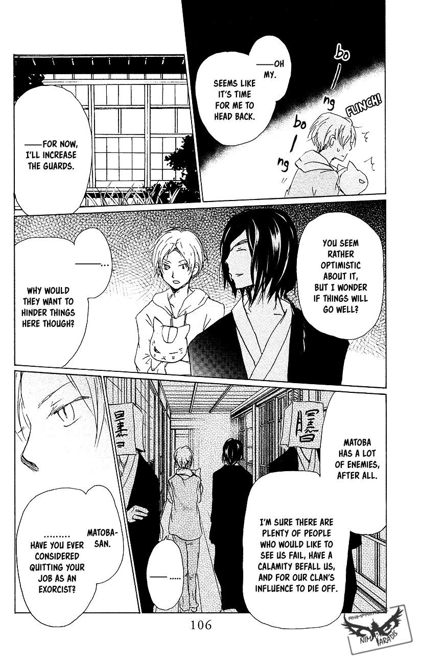 Natsume’s Book of Friends Chapter 92 - Page 35
