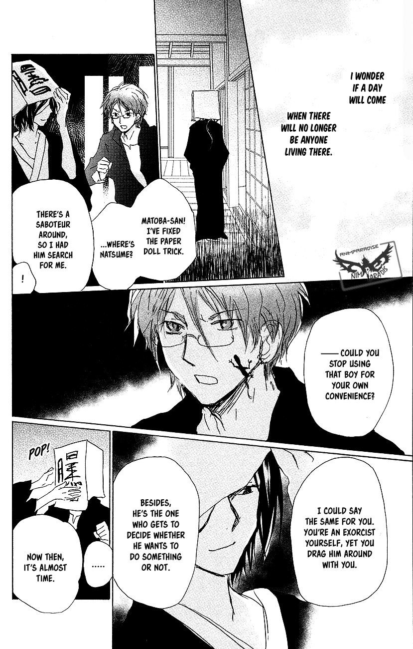 Natsume’s Book of Friends Chapter 92 - Page 39