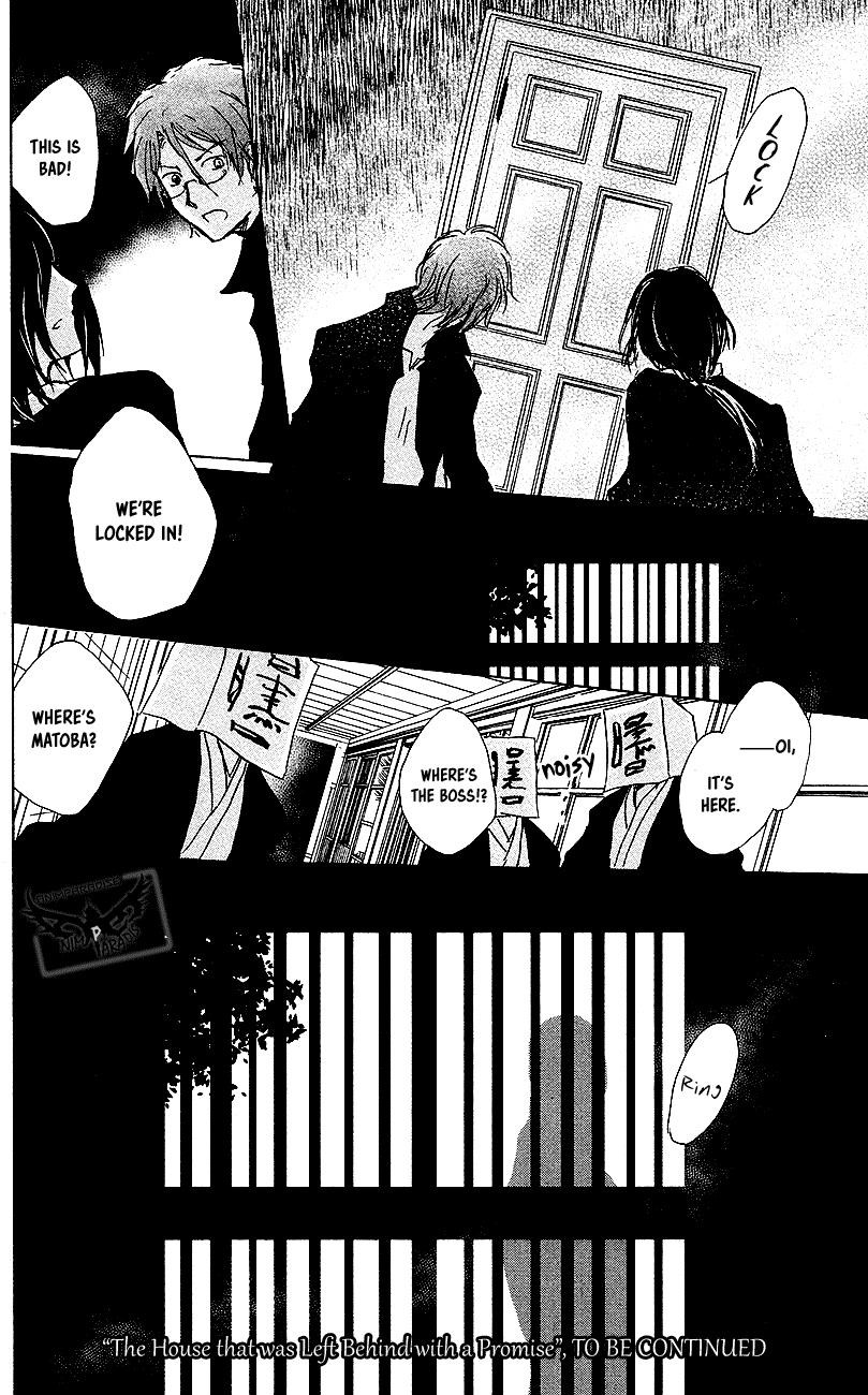 Natsume’s Book of Friends Chapter 92 - Page 41