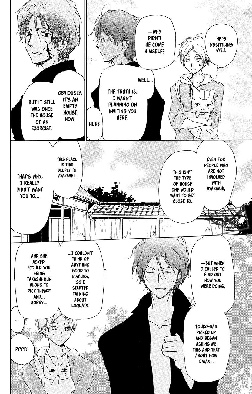 Natsume’s Book of Friends Chapter 92 - Page 7