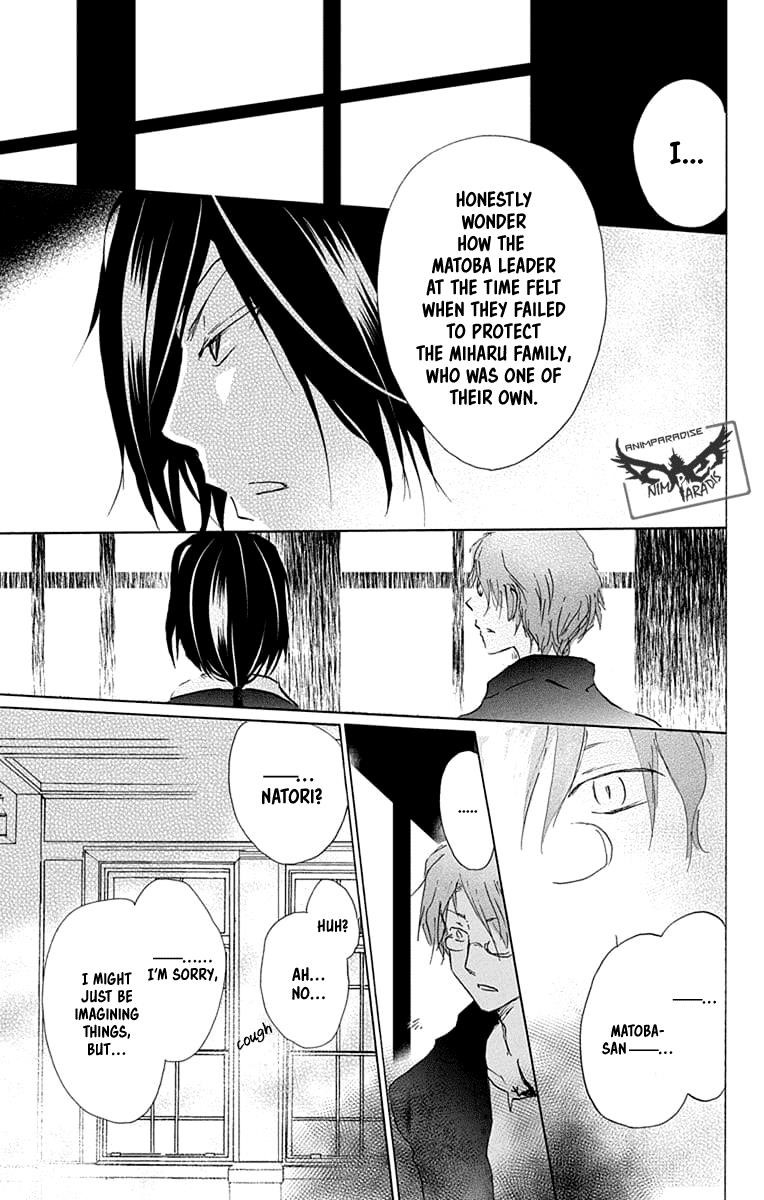 Natsume’s Book of Friends Chapter 93 - Page 11