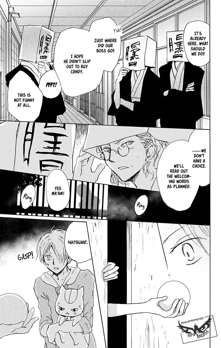 Natsume’s Book of Friends Chapter 93 - Page 13
