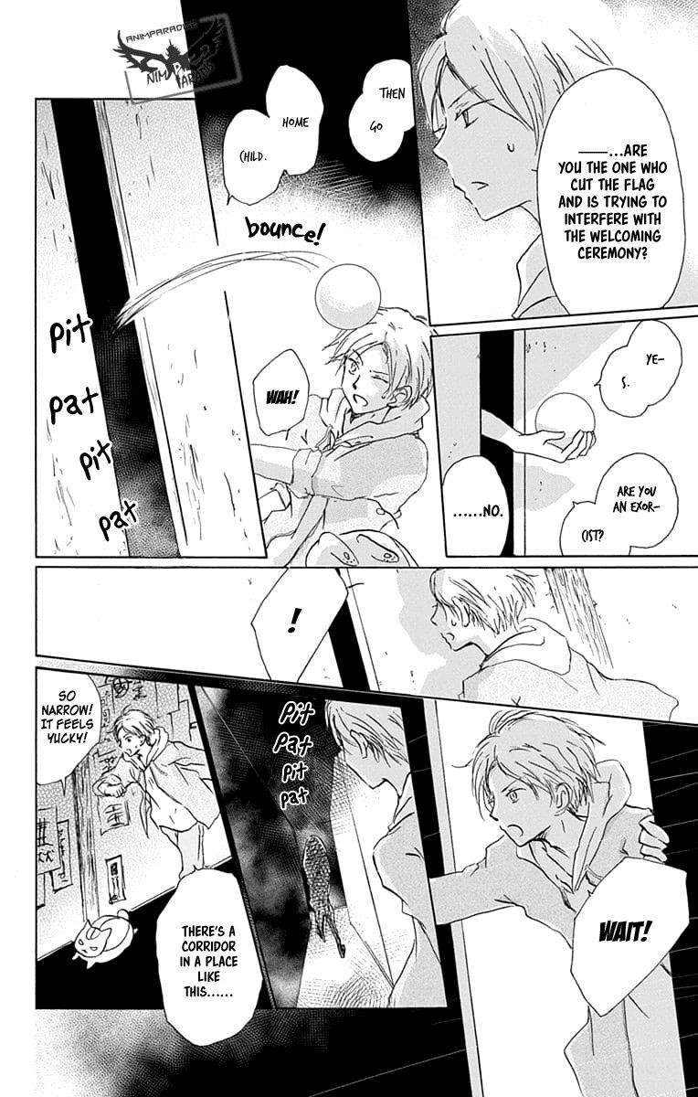 Natsume’s Book of Friends Chapter 93 - Page 14