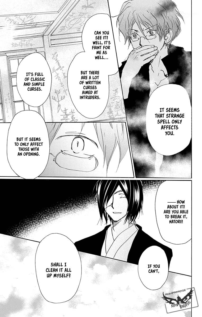 Natsume’s Book of Friends Chapter 93 - Page 23