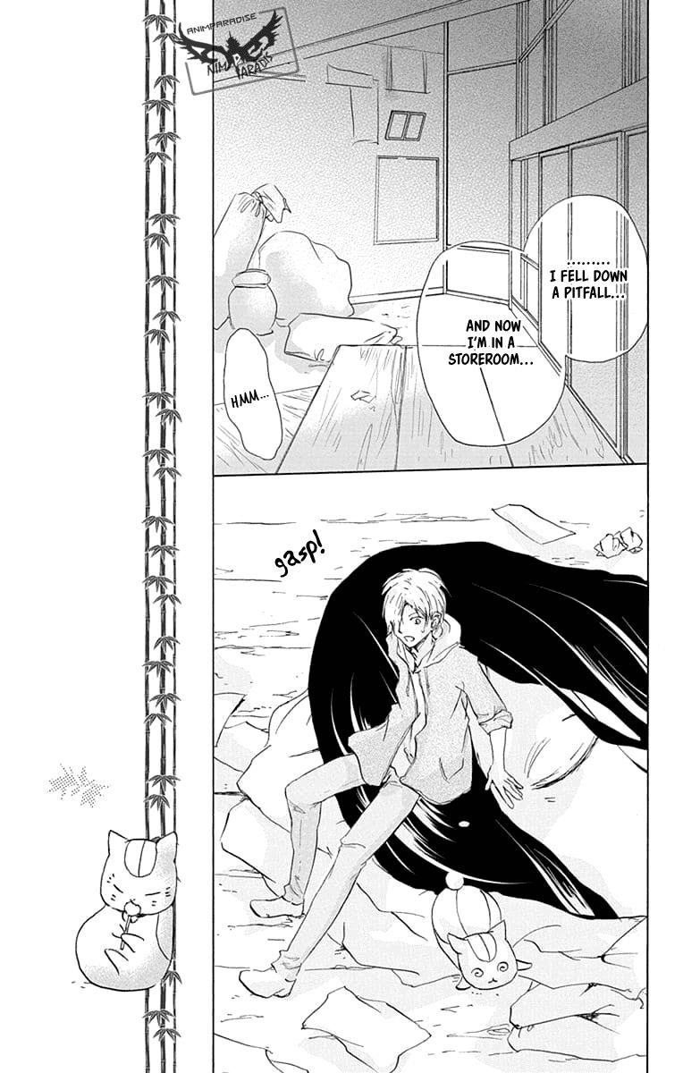 Natsume’s Book of Friends Chapter 93 - Page 25