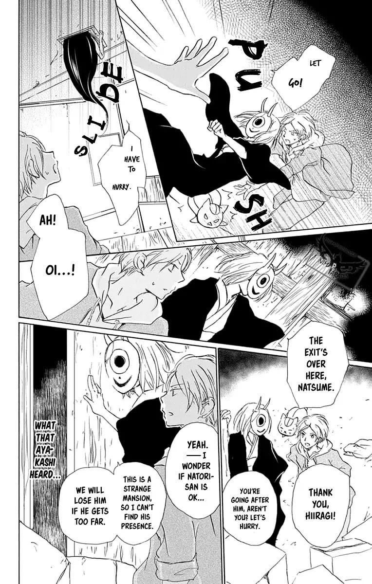 Natsume’s Book of Friends Chapter 94 - Page 12