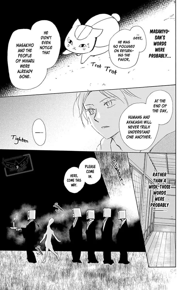 Natsume’s Book of Friends Chapter 94 - Page 13