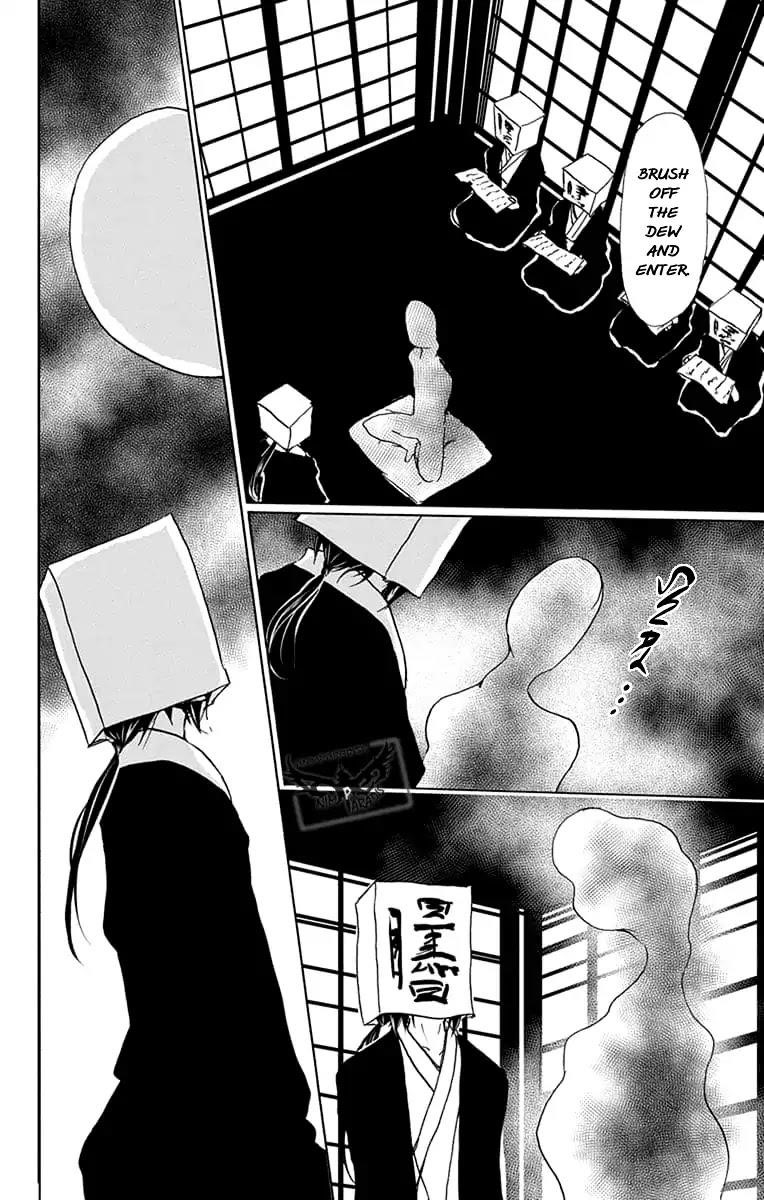 Natsume’s Book of Friends Chapter 94 - Page 26