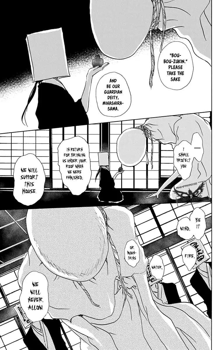 Natsume’s Book of Friends Chapter 94 - Page 29