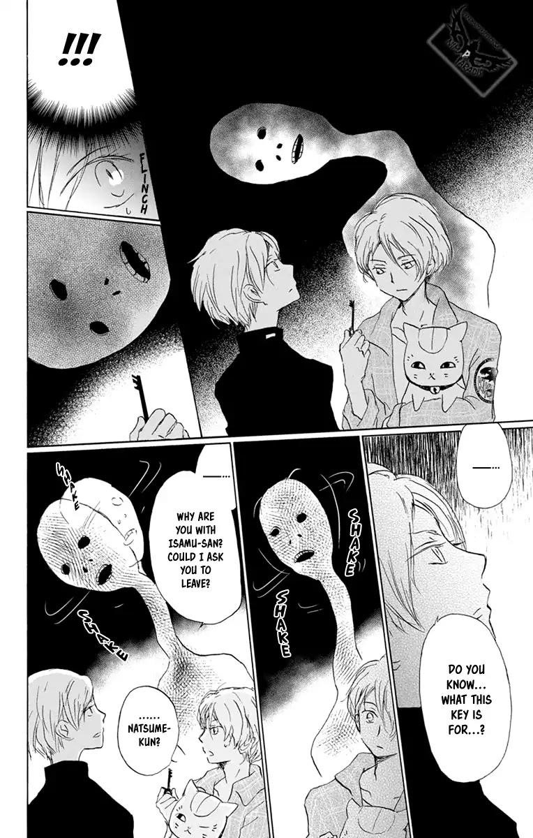 Natsume’s Book of Friends Chapter 96 - Page 16