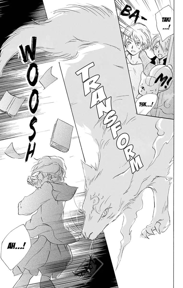 Natsume’s Book of Friends Chapter 96 - Page 19
