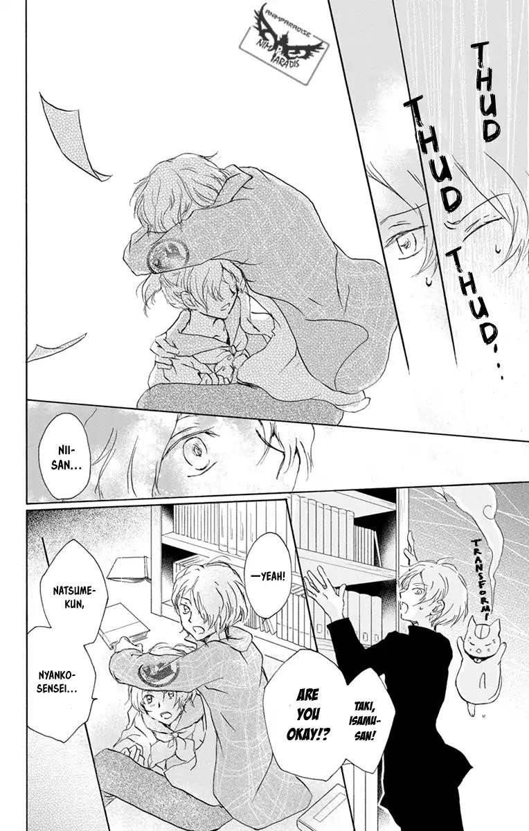 Natsume’s Book of Friends Chapter 96 - Page 20